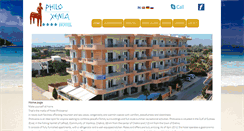 Desktop Screenshot of hotelphiloxenia.eu