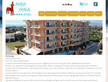 Tablet Screenshot of hotelphiloxenia.eu