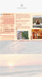 Mobile Screenshot of hotelphiloxenia.ro